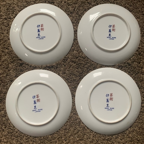 Vintage Set of 4 Imari Ware of Japan Porcelain Saucers - Picture 6 of 7